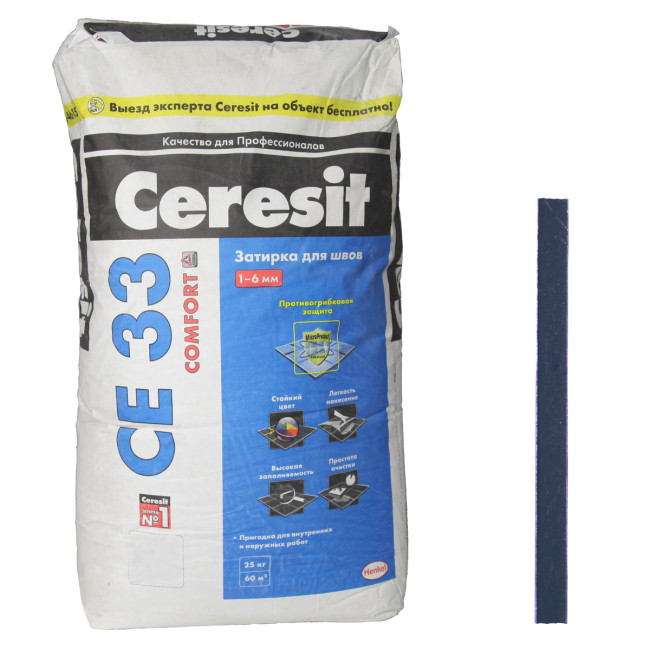 Затирка Ceresit CE 33 Comfort №88 темно-синяя 25 кг Церезит се 33 88 темно синий