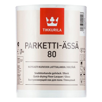 Лак Tikkurila Parketti-Assa 80 паркетный 1 л Лак Tikkurila Parketti-Assa 80 паркетный 1 л