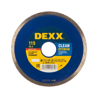 Диск отрезной алмазный DEXX Clean Aqua Cut сплошной 115х5х22,2 мм