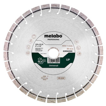 Диск алмазный Metabo UP Professional сегментированный 230x22.23 мм (арт. 628562000)