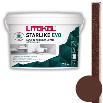 Затирка Litokol Starlike Evo S.240 moka 2.5 кг