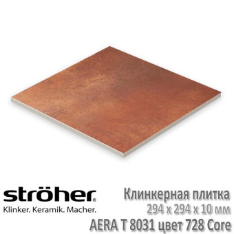 Плитка напольная Stroeher Aera T 294 х 294 х 10 мм цвет 8031.S728 core