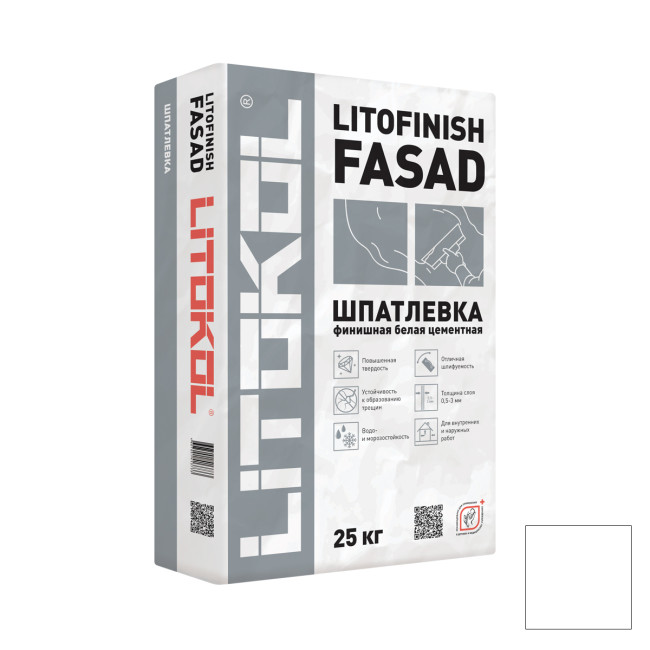 Изображение товара