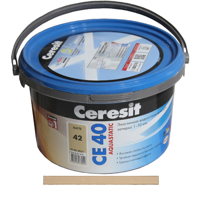 Затирка Ceresit CE 40 Aquastatic №42 латте 2 кг церезит се 40 латте 42 фото цвета