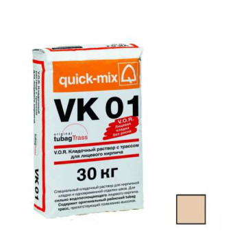 Кладочный раствор Quick-mix VK 01 B светло-бежевый 30 кг Кладочный раствор Quick-mix VK 01 B светло-бежевый 30 кг