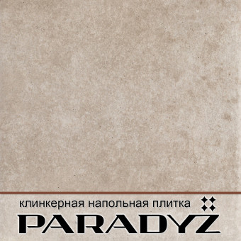 Напольная плитка Paradyz Viano Beige 300х300х11 мм