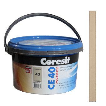 Затирка Ceresit CE 40 Aquastatic №43 Багамы 2 кг