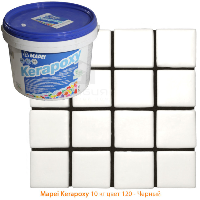 Затирка Mapei Kerapoxy №120 черная 10 кг
