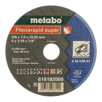 Круг отрезной по металлу Metabo Flexiamant Super 125x1.6x22.23 мм (арт. 616192000)