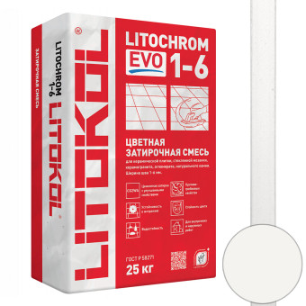 Затирка Litokol Litochrom 1-6 EVO LE.200 белая 25 кг