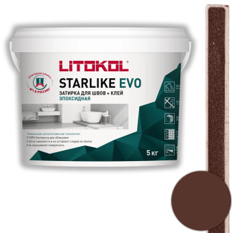 Затирка Litokol Starlike Evo S.240 moka 5 кг