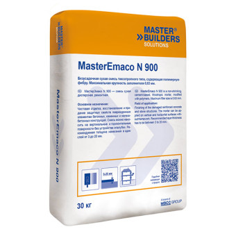 Ремонтная смесь Basf MasterEmaco N 900 30 кг Ремонтная смесь Basf MasterEmaco N 900 30 кг