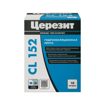 Лента Ceresit CL 152 для герметизации швов 10 м
