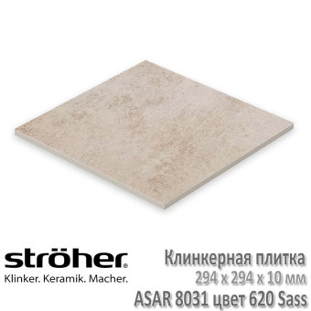 Керамическая напольная плитка Stroeher Asar 294 х 294 х 10 мм цвет 8031.S620 sass