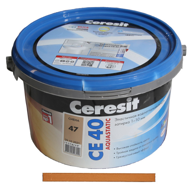 Затирка Ceresit CE 40 Aquastatic №47 сиена 2 кг купить церезит се 40 47 бежево коричневый фото цвета