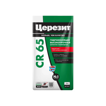 Гидроизоляция Ceresit CR 65 Waterproof 5 кг