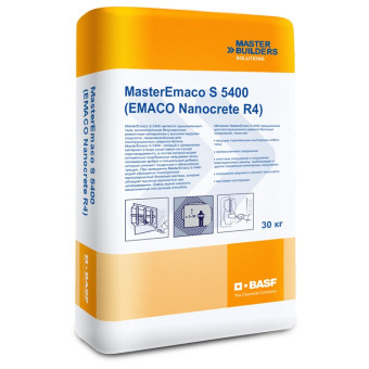 Ремонтная смесь BASF MasterEmaco S 5400 30 кг Ремонтная смесь BASF MasterEmaco S 5400 30 кг