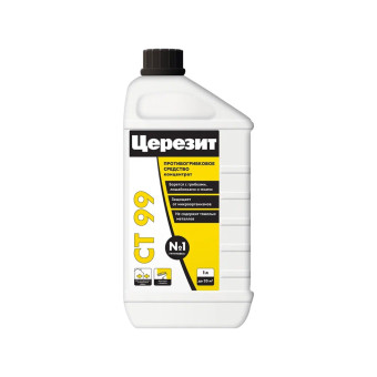 Противогрибковое средство Ceresit CT 99 1 кг