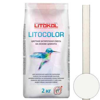 Затирка Litokol Litocolor L.00 белая 2 кг