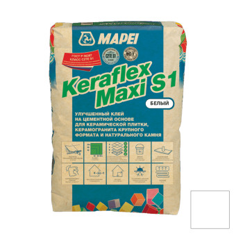 Клей для плитки и камня Mapei Keraflex Maxi S1 белый 25 кг
