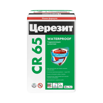 Гидроизоляция Ceresit CR 65 Waterproof 20 кг