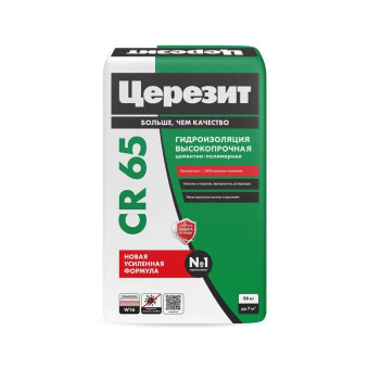Гидроизоляция Церезит CR 65 Waterproof 20 кг Гидроизоляция Церезит CR 65 Waterproof 20 кг