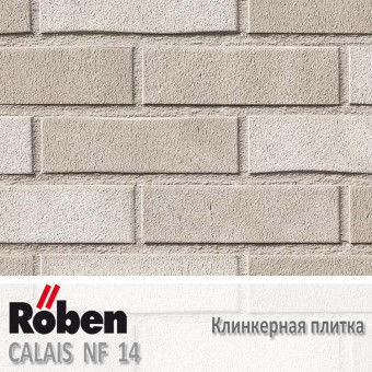 Клинкерная плитка Roben CALAIS NF 14 240x14x71 мм