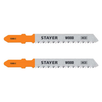 Полотна для электролобзика Stayer Professional T119B по дереву HCS 50 мм шаг 2 мм, 2 шт (арт. 15988-2_z02)