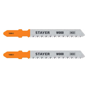 Полотна для электролобзика Stayer Professional T119B по дереву HCS 50 мм шаг 2 мм 2 шт (арт. 15988-2_z02)