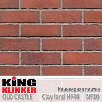 Клинкерная плитка King Klinker Old Castle, NF10, Clay land HF40