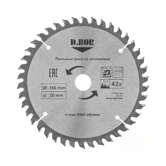 Диск пильный по алюминию D.BOR 160x20/16 мм Z42 (арт. D-9K-411604205D)