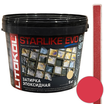 Затирка Litokol Starlike Evo S.550 rosso oriente 5 кг