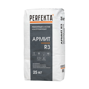 Ремонтный состав Perfekta Армит R3 25 кг