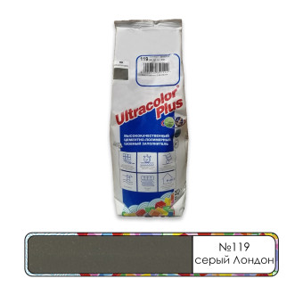 Затирка Mapei Ultracolor Plus №119 серый Лондон 2 кг