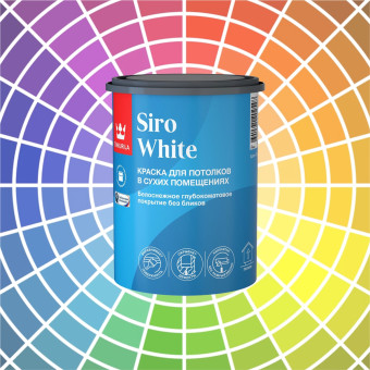 Краска Tikkurila Siro White для потолков 0.9 л
