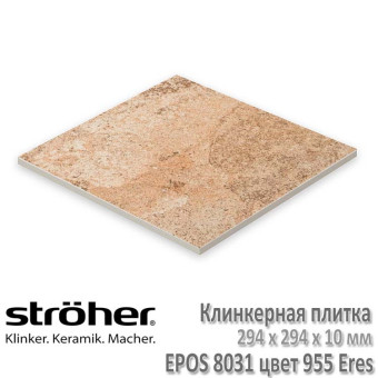 Плитка уличная напольная Stroeher Epos 294 х 294 х 10 мм цвет 8031.S955 eres