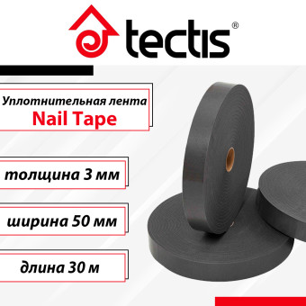 Лента уплотнительная Tectis Nail Tape 3 мм х 50 мм х 30 м