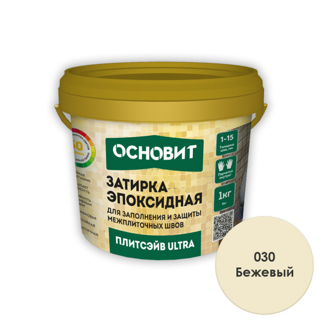 Изображение товара