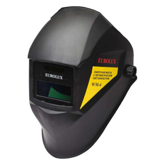 Маска сварщика Eurolux WM-4 хамелеон; арт. 65/111