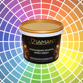 Затирка Diamant Color Base Хамелеон база под колеровку 1 кг