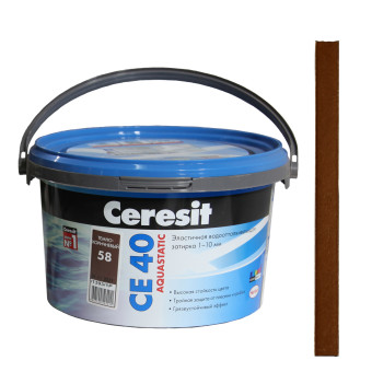 Затирка Ceresit CE 40 Aquastatic №58 темно-коричневая 2 кг