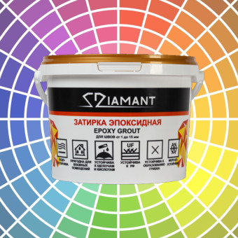 Затирка Diamant Color Base Хамелеон база под колеровку 2.5 кг