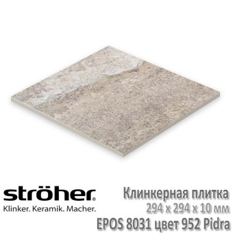 Керамическая напольная плитка Stroeher Epos 294 х 294 х 10 мм цвет 8031.S952 pidra