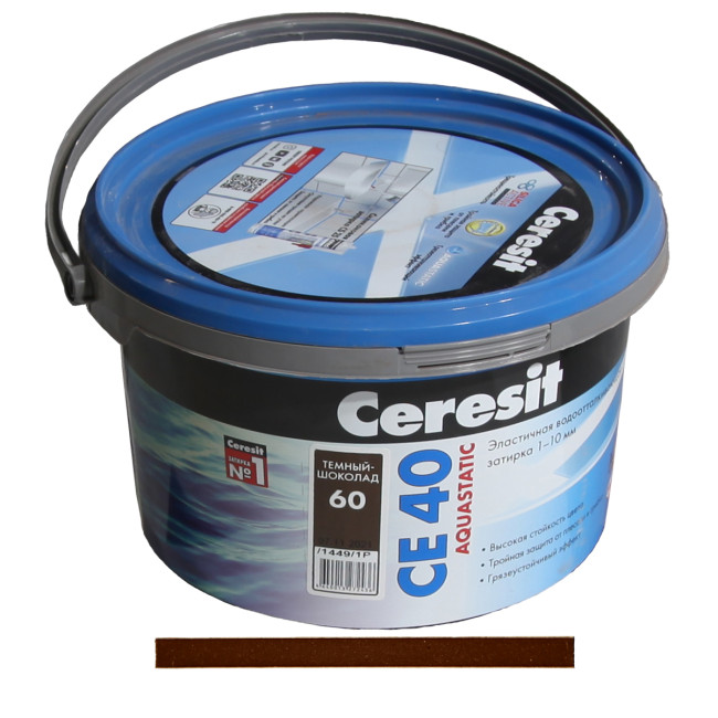 Затирка Ceresit CE 40 Aquastatic №60 темный шоколад 2 кг купить церезит се 40 темно коричневый 60 фото цвета