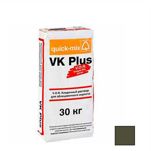 Кладочный раствор Quick-mix VK plus E антрацитово-серый 30 кг