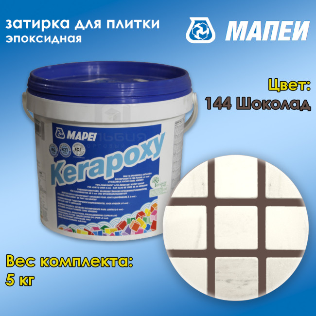 Изображение товара