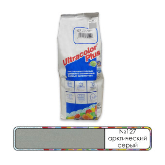 Затирка Mapei Ultracolor Plus №127 арктический серый 2 кг