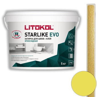 Затирка Litokol Starlike Evo S.600 giallo vaniglia 5 кг