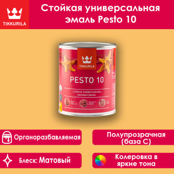 Эмаль Tikkivala (Tikkurila) Pesto 10 для стен и потолков база С 0.9 л