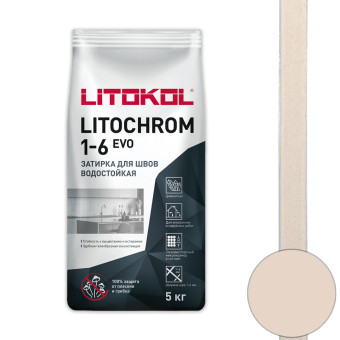 Затирка Litokol Litochrom 1-6 EVO LE.215 крем-брюле 5 кг